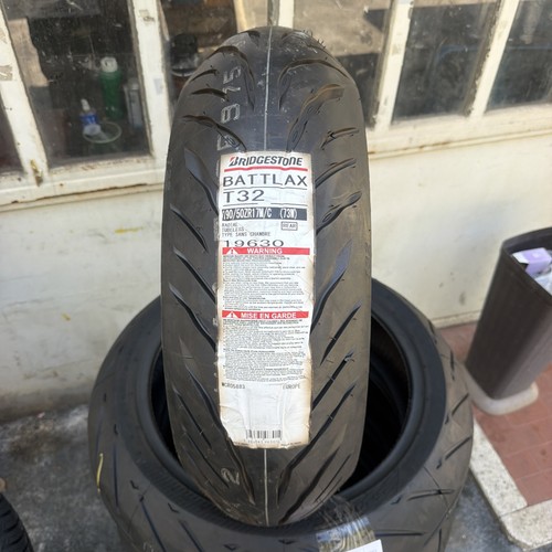 Offerta gomma moto nuova - gomma,
